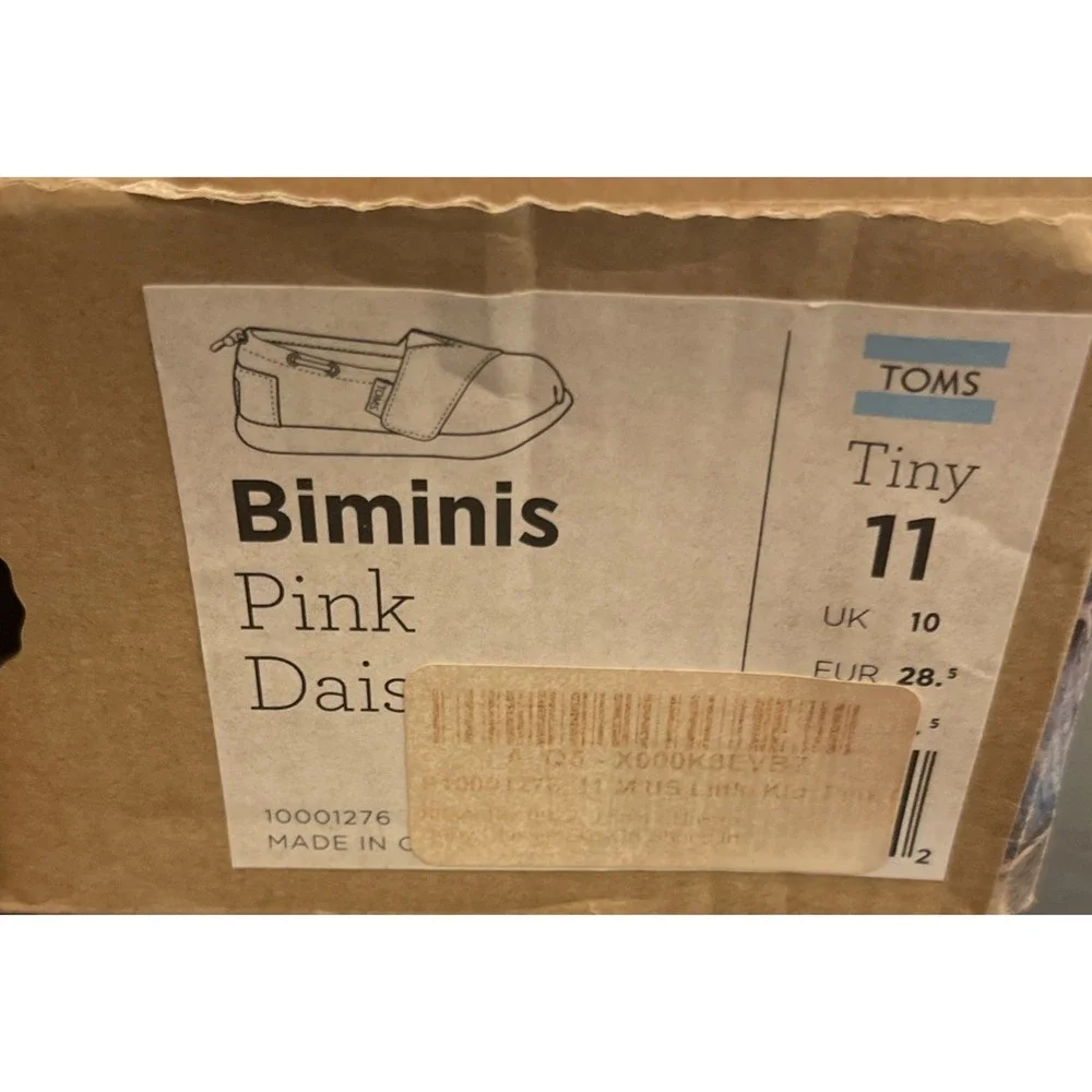 Toms nib authentic